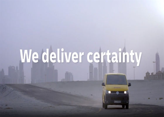 DHL 국제 익스프레스 화물 운송 서비스